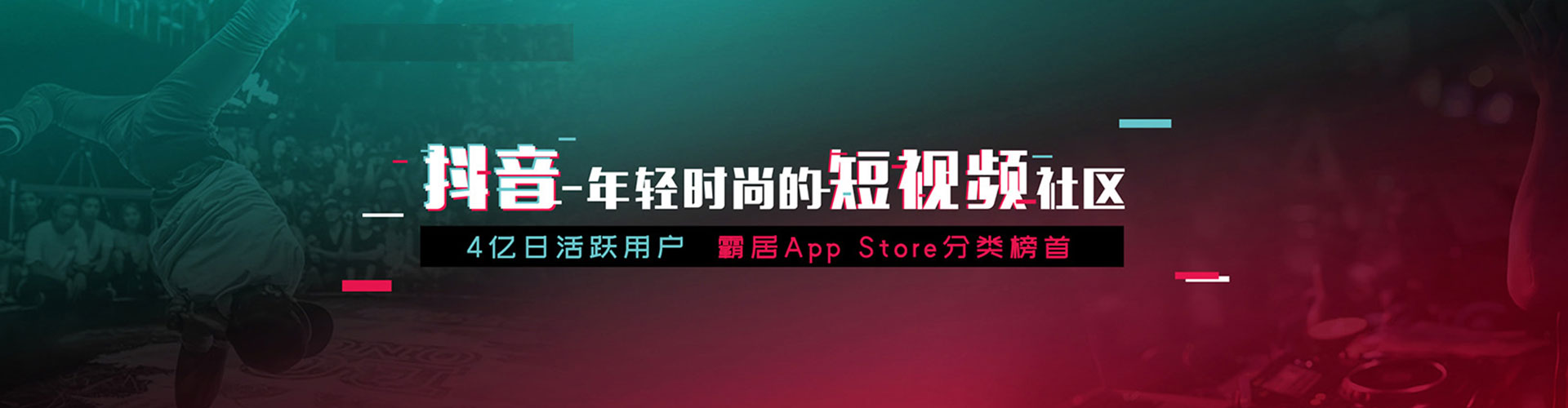 鹤峰竞价开户